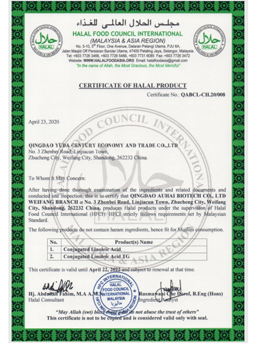 HALAL CERTIFICATE
