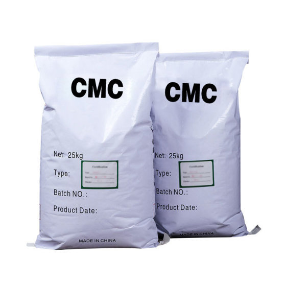 Carboxymethyl cellulose sodium CMC
